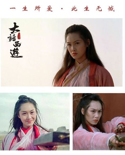 紫霞仙子同款汉服cos服大话西游之月光宝盒抖音网红